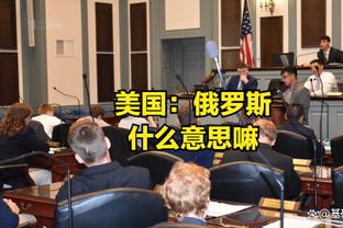 反戈旧主！伊兰加发文庆祝战胜曼联：继续相信，永不放弃？