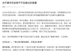 3场2球1助！官方：格列兹曼当选西甲11月最佳球员